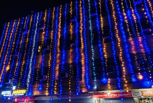 Hotel Jagdish By GRB