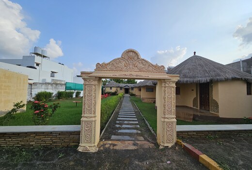The Kutch House