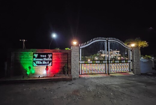 Naseem's Wonderland