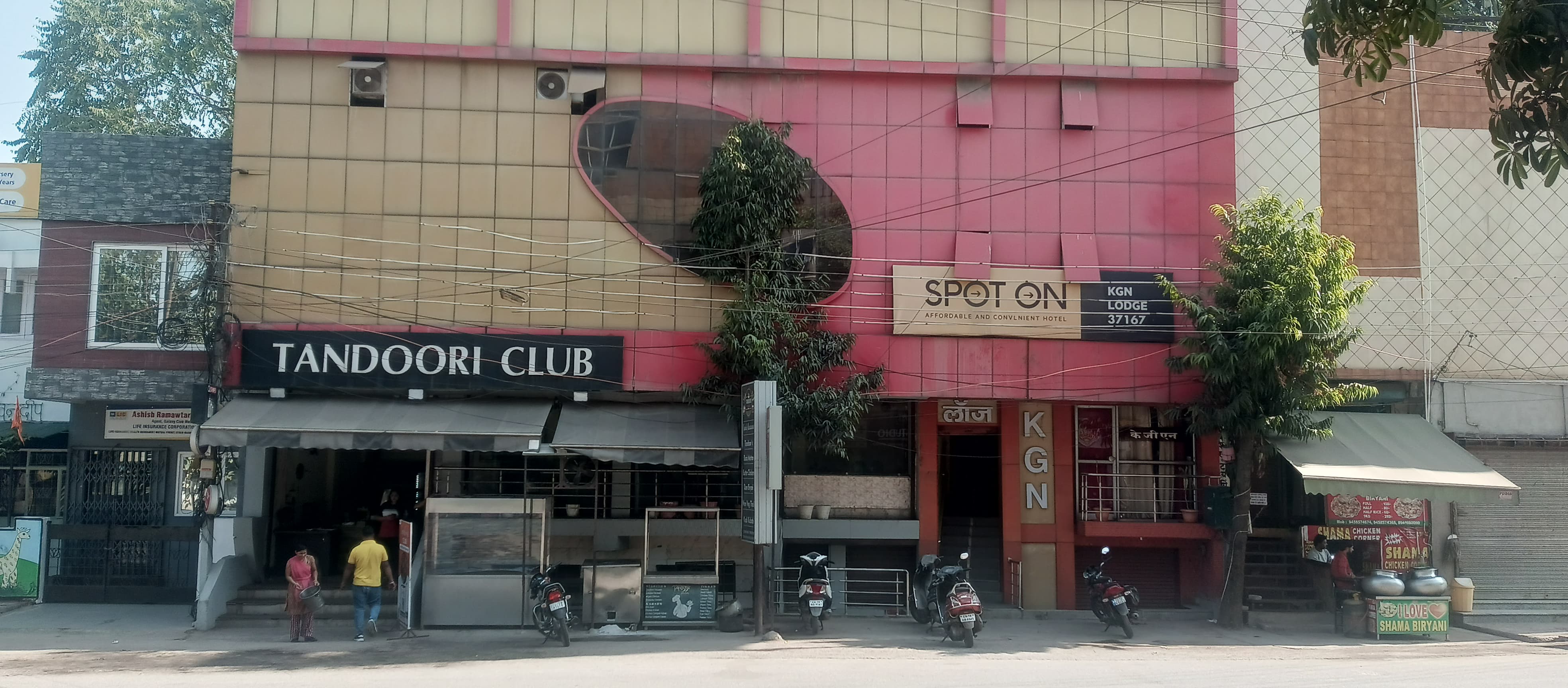 K G N HOTEL