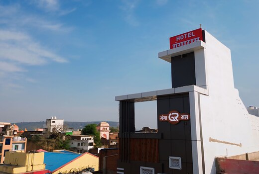 Hotel Ganga Ram