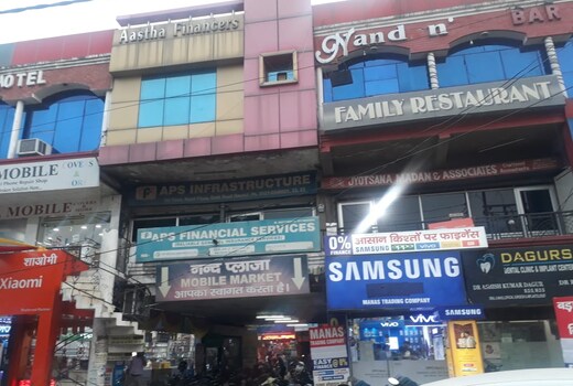 Nandani Bar and Hotel