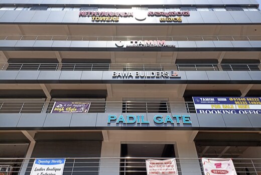 Padilgate Luxuryinn