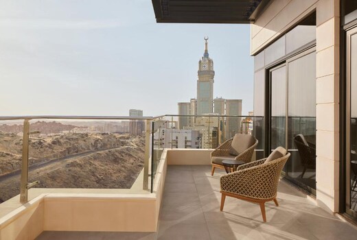 Courtyard by Marriott Makkah