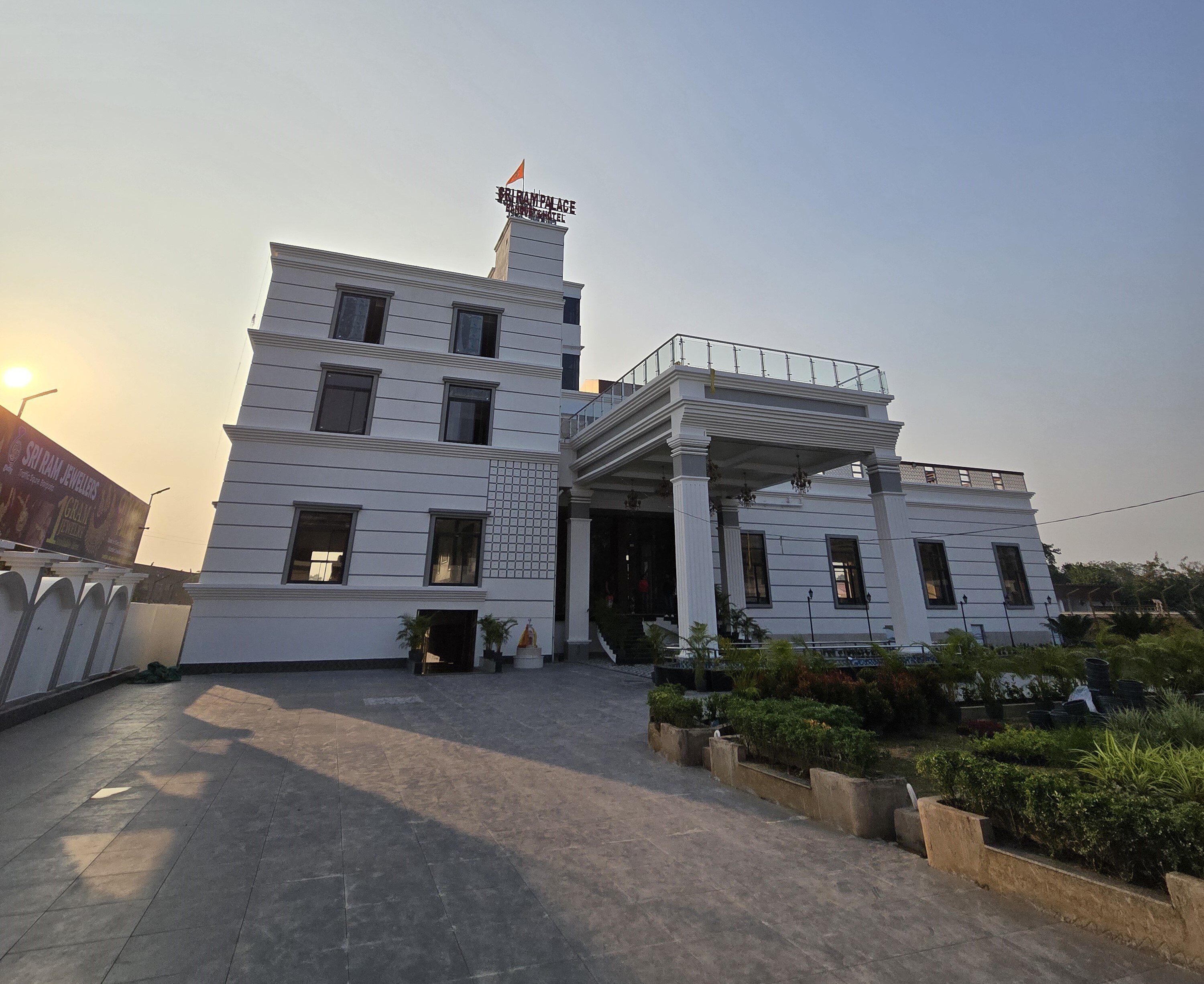 Sri Ram Palace