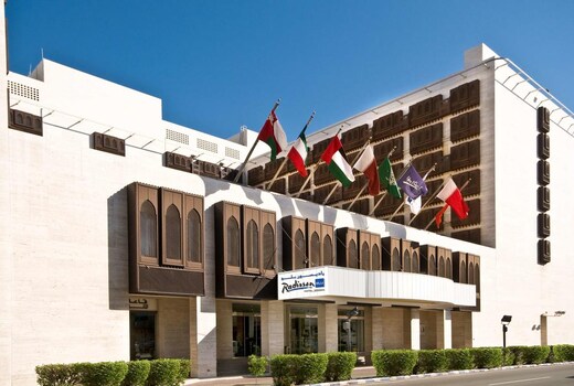 Radisson Blu Hotel, Jeddah
