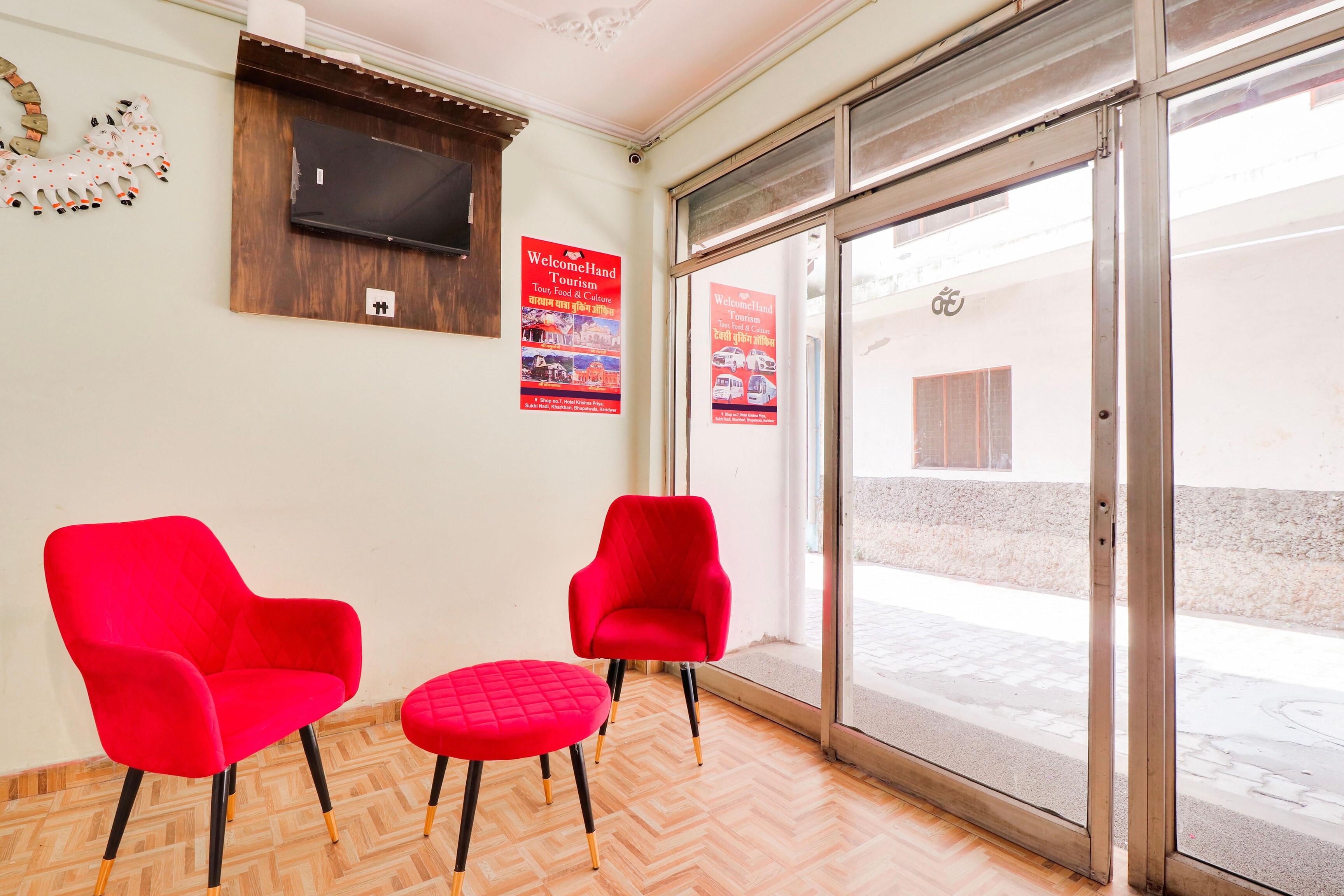OYO 827164 HOTEL KRISHNA PRIYA