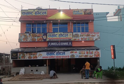SAMRAT HOTEL