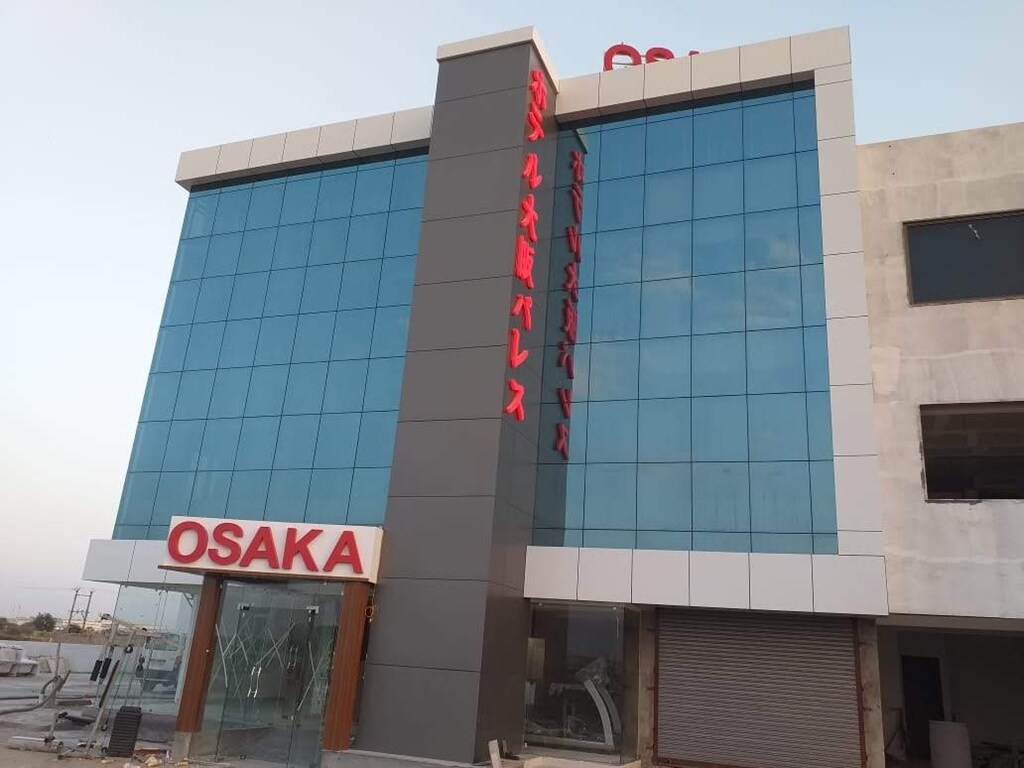 Hotel Osaka Ahemdabad