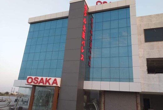 Hotel Osaka Ahemdabad