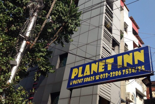 PLANET INN GUEST HOUSE