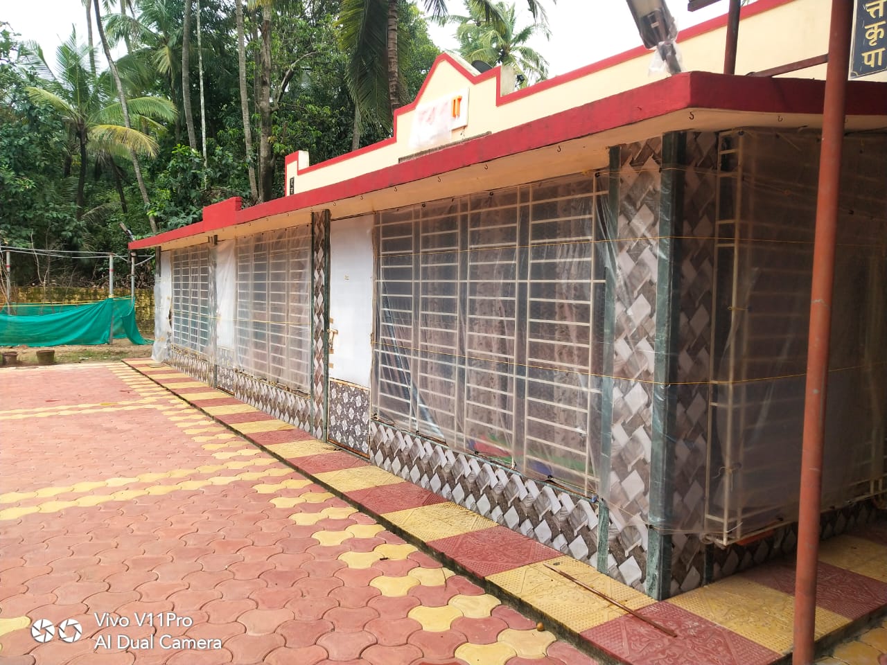 Bhagat Homestay