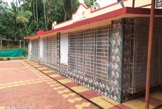 Bhagat Homestay