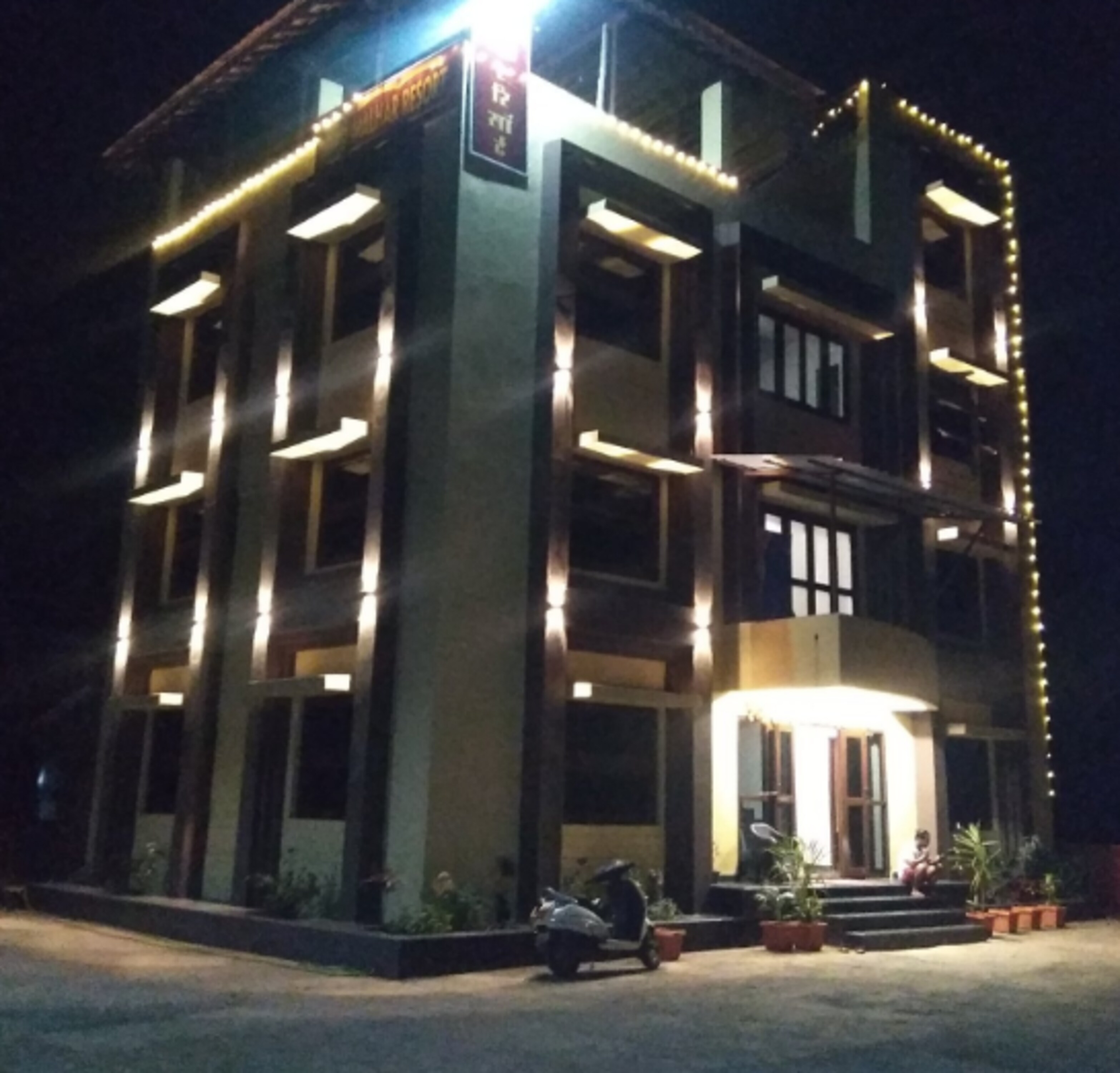 Malhar Resort - Dapoli