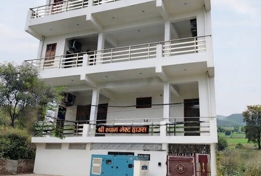 Shri Shyam Gest House