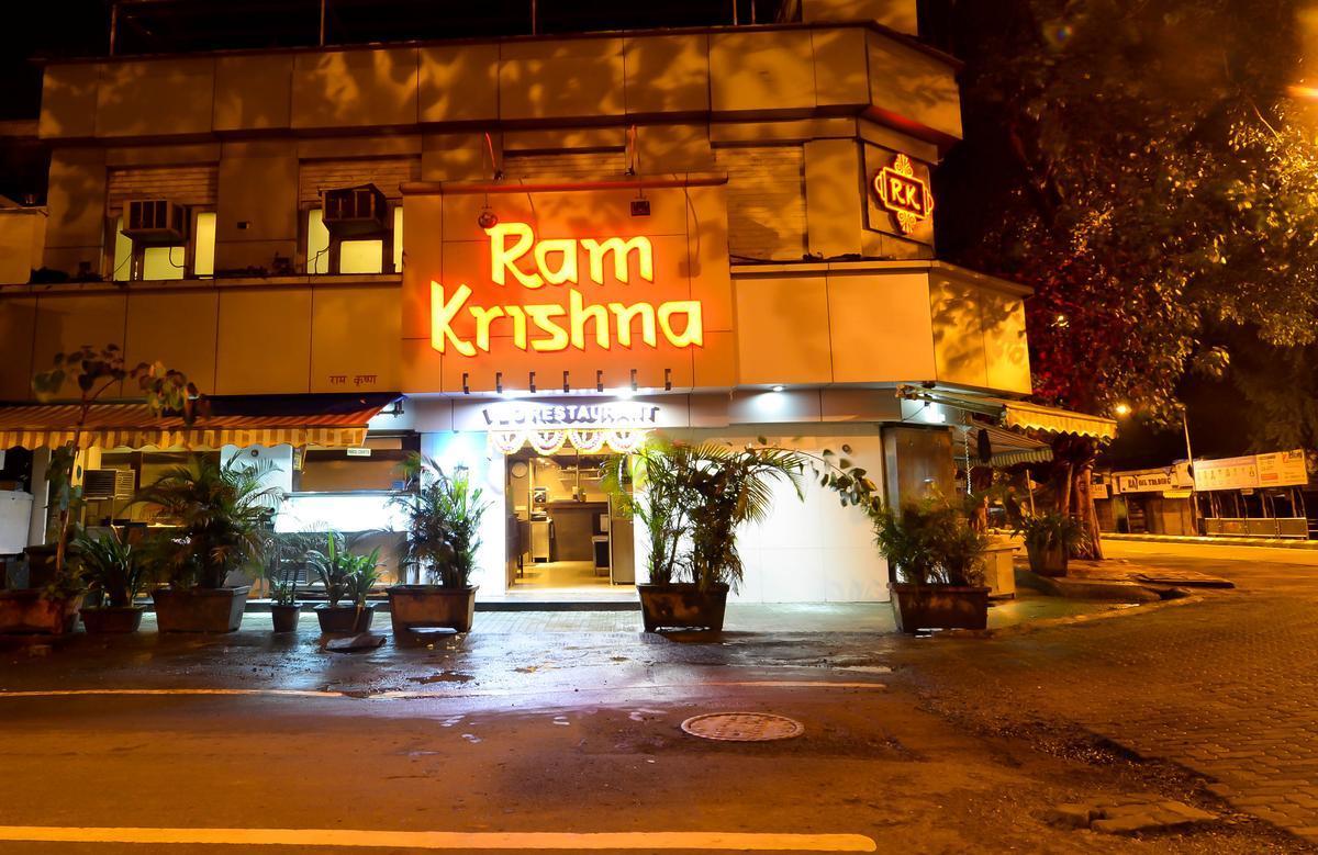 Hotel Rama Krishna
