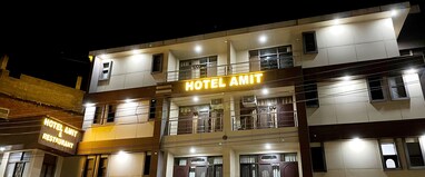 Hotel Amit - 5mins drive to Airport