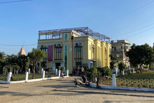 Hotel JK Palace