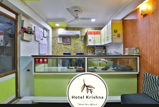 Hotel Krishna .