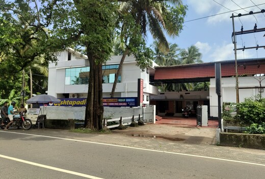 Ashtapadi Annexe