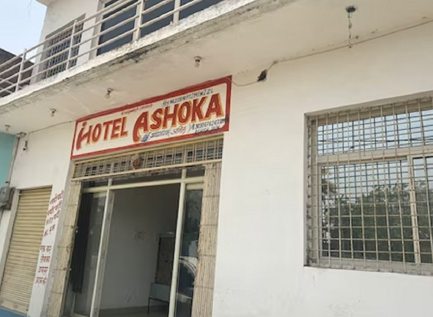 HOTEL ASHOKA