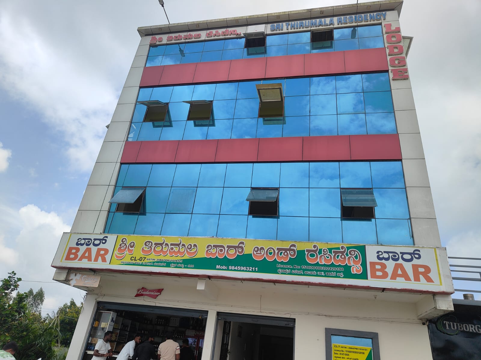 shri Thirumala residency