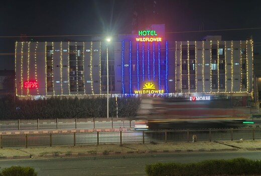 Hotel WILD FLOWER