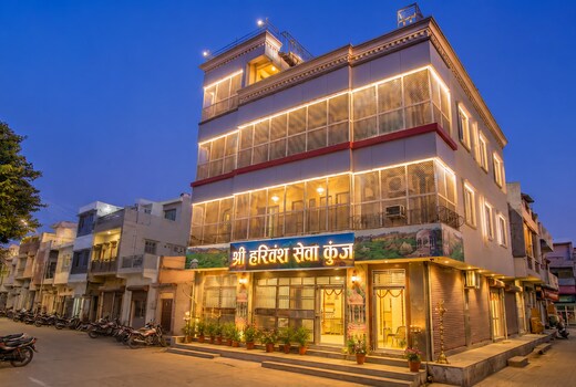 SHRI HARIVANSH SEWA KUNJ - Near Banke Bihari Temple Vrindavan