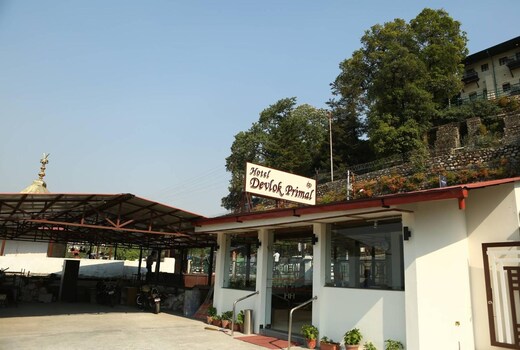 Hotel Devlok Primal