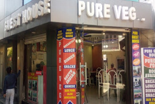 Puri Guest House