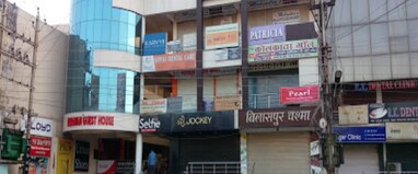 Narayan Guest House