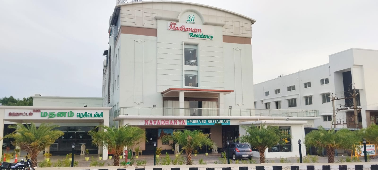 DSR MADHANAM INN