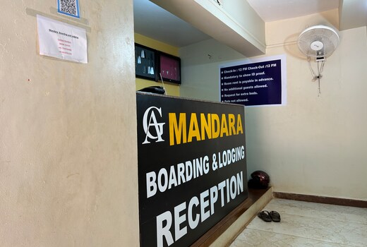 Mandara Boarding and Lodging