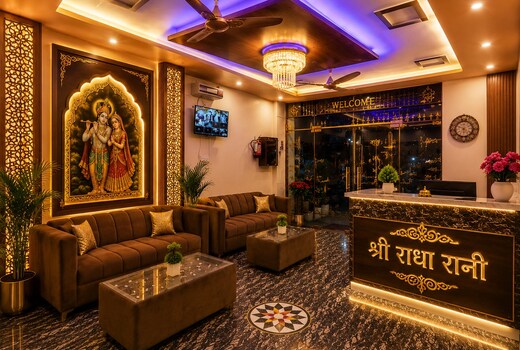 Shree Radha Rani