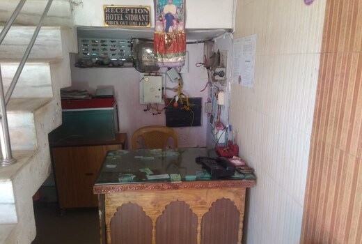 Hotel Sidhant