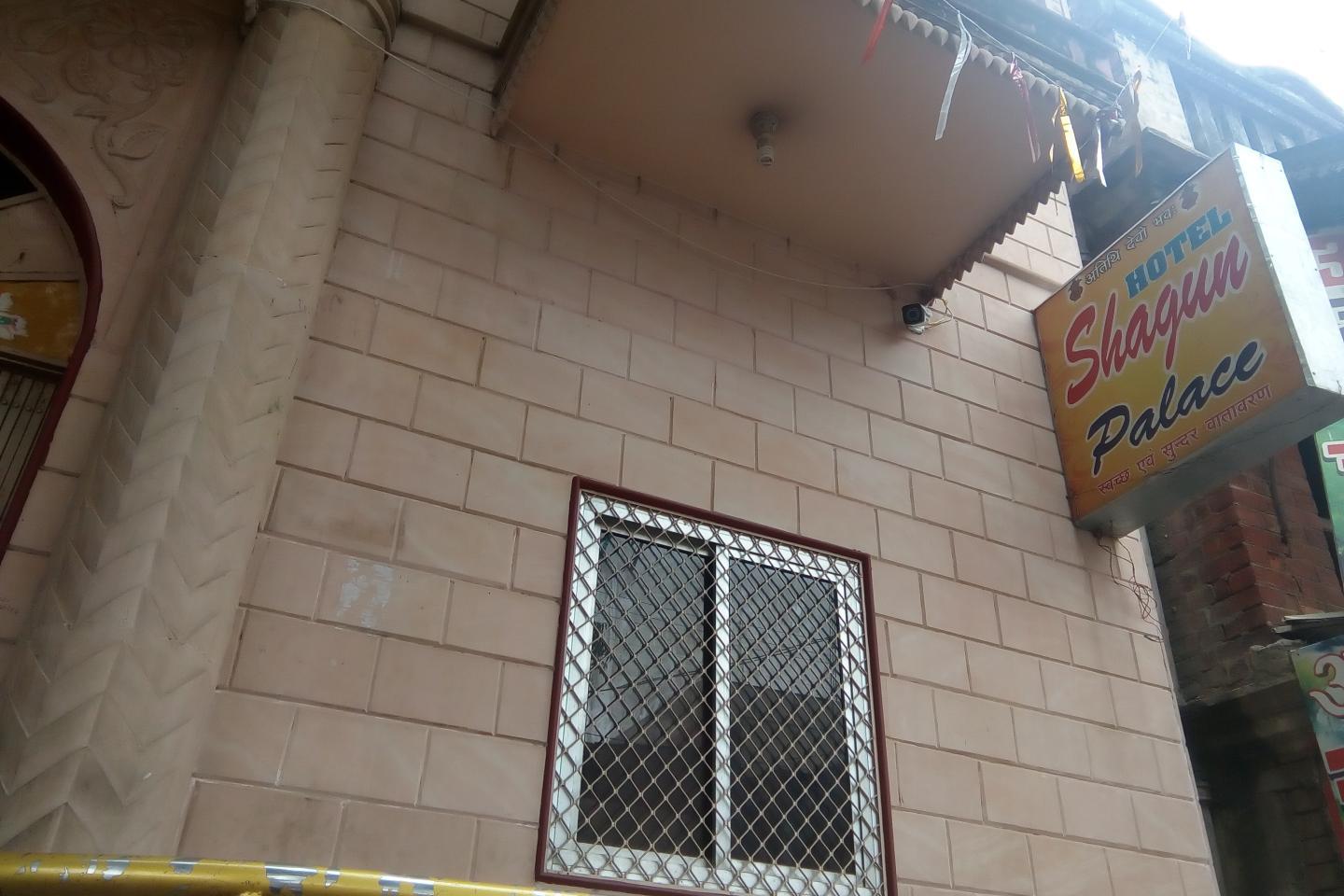 Hotel Shagun Palace