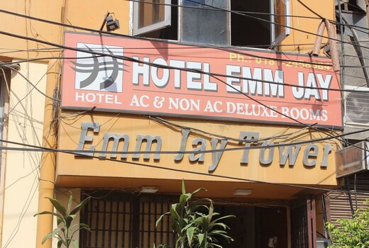 HOTEL EMM JAY