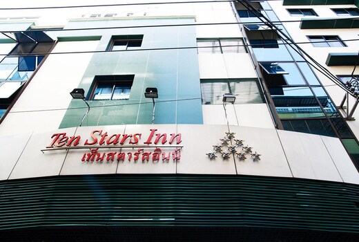 Ten Stars Hotel