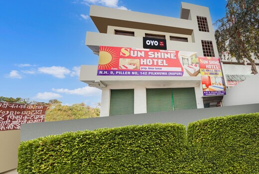 Hotel O SUN SHINE HOTEL