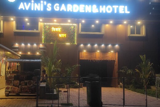 Avini's Garden & Hotel By GRB