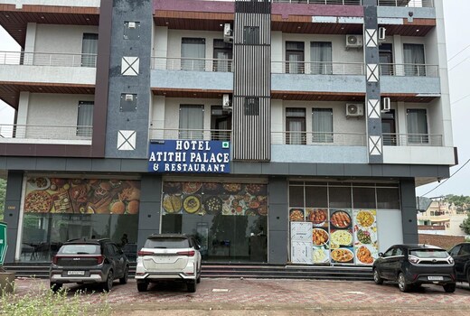 Atithi Hotel