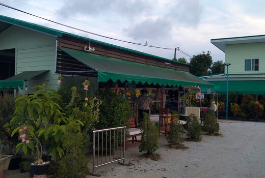 Moo Yim Resort