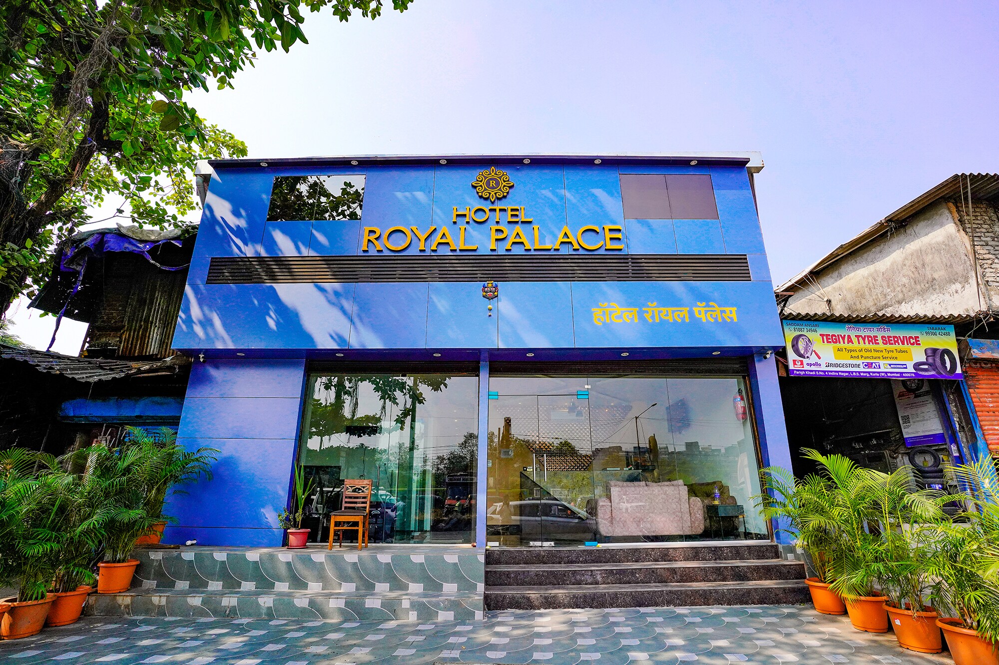 Hotel Royal Palace