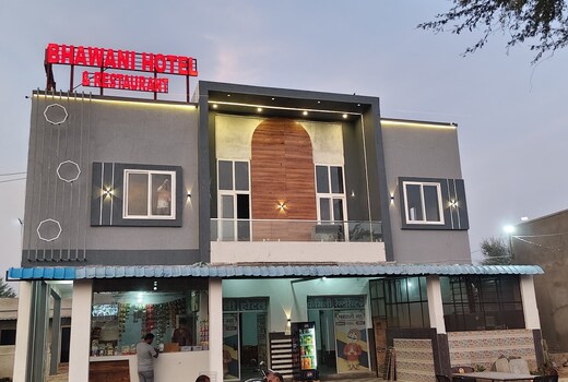 Bhawani hotal and family restaurant