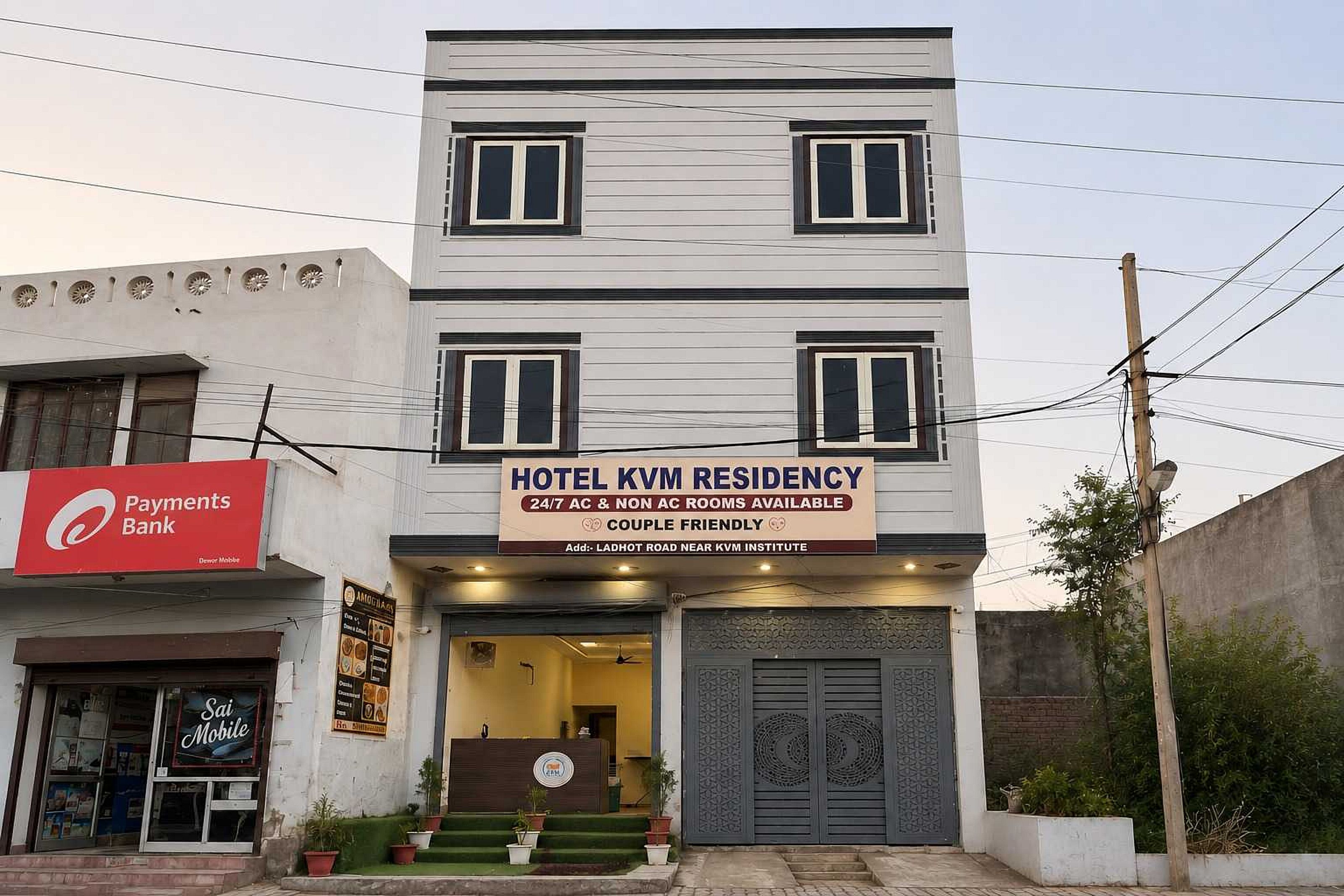 Hotel O KVM Residency