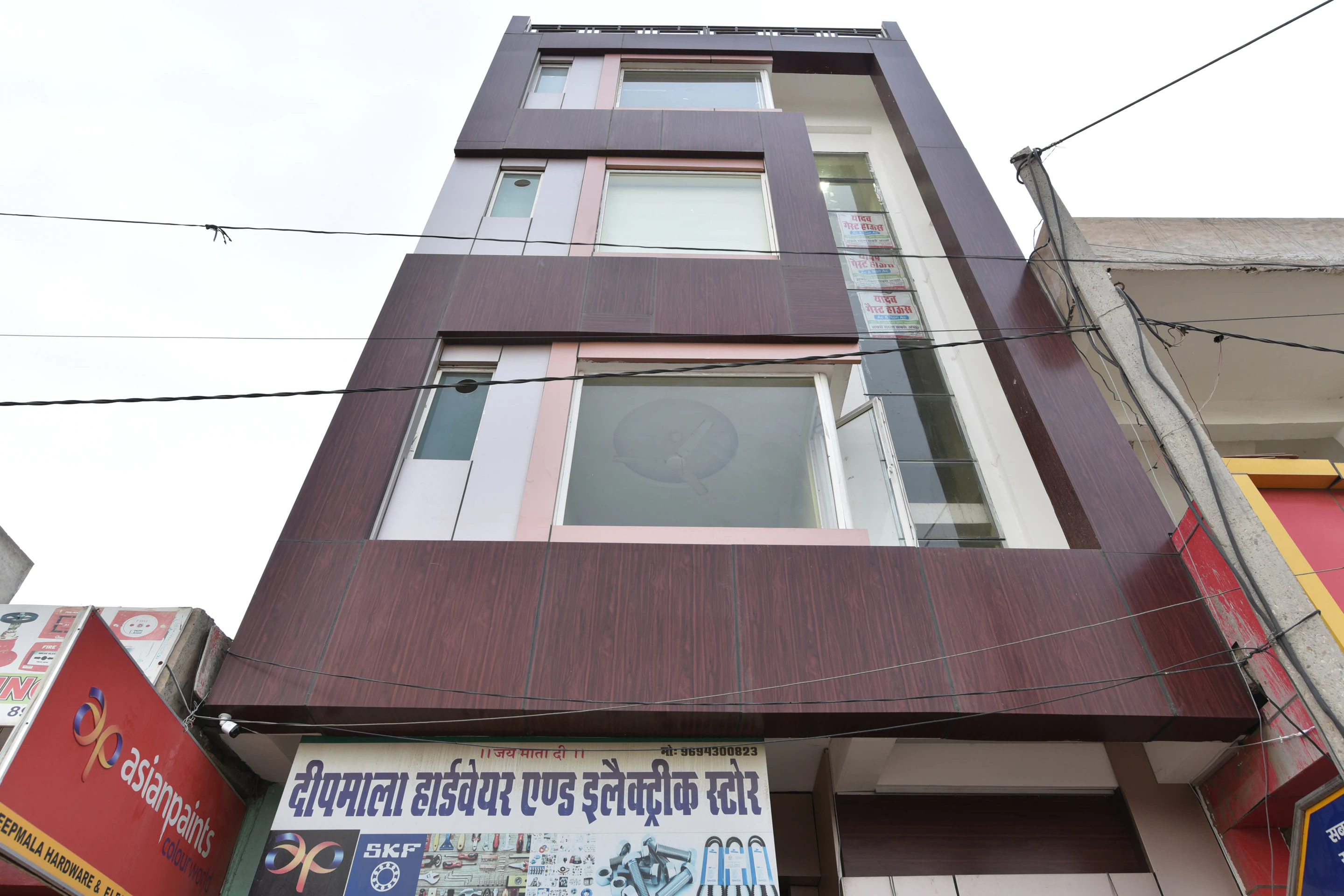 Moon Guest House