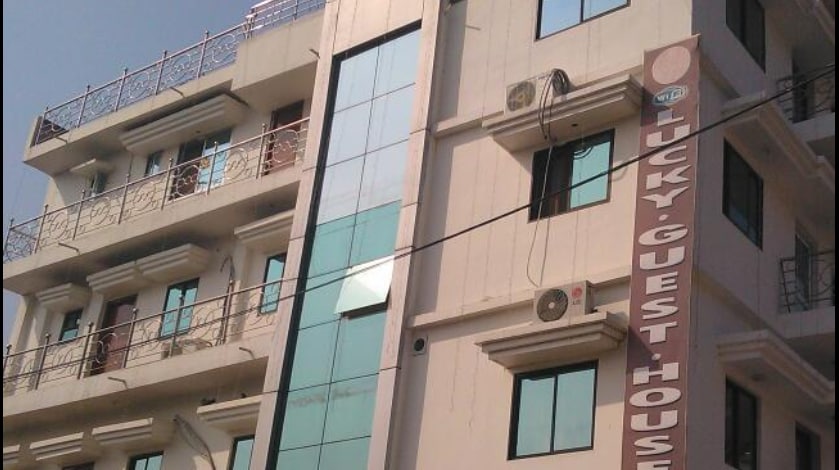 Lucky Guest House
