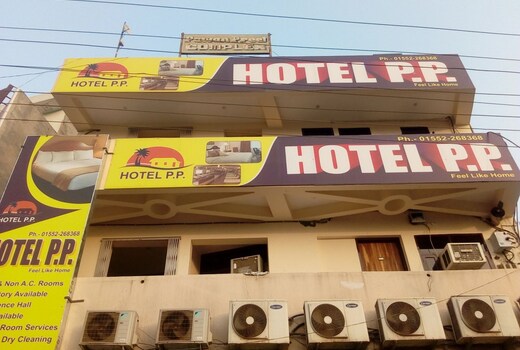 Hotel P P