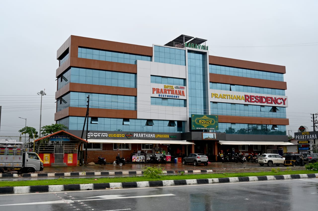 PRARTHANA RESIDENCY