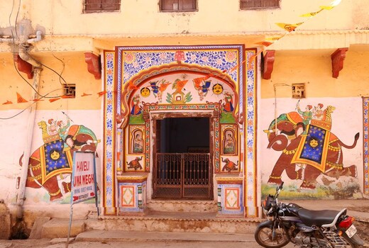 Haveli Uma Megh Paying Guest House